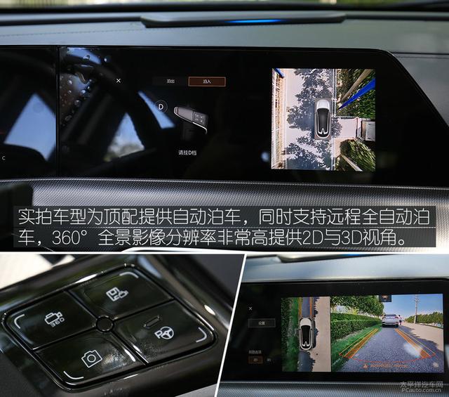 银龙的黑科技:我国低调测试“钍反应堆”技术，这一黑科技能拯救全球核电站吗？