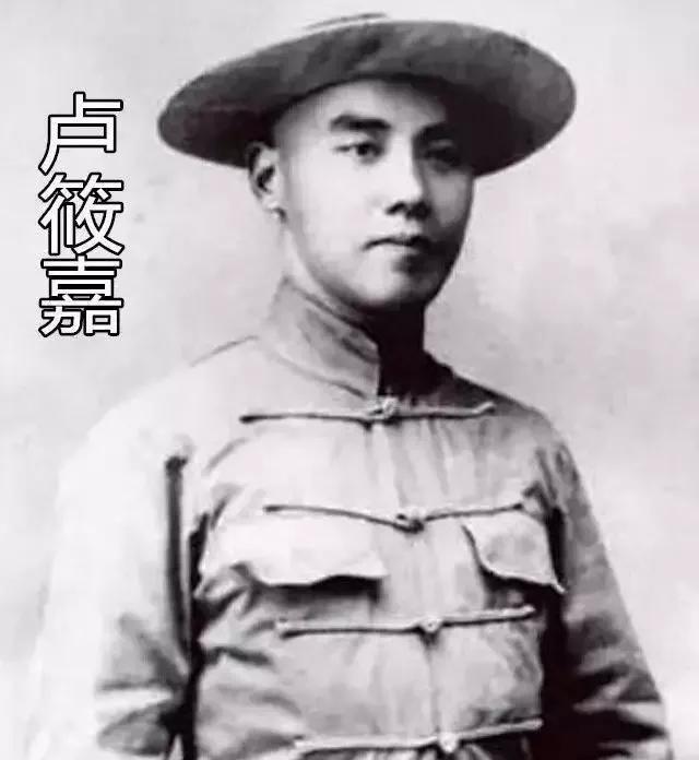 卢永祥:卢小嘉敢和黄金荣抢女人，其父卢永祥的势力，到底有多大？