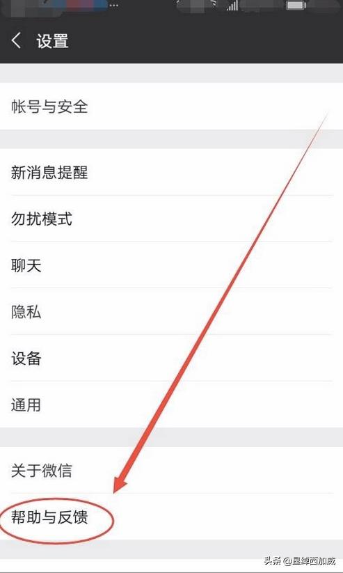 微信加人方法和技巧不被限制:加<a href=https://maguai.com/marketing/1996.html target=_blank class=infotextkey>微信好友</a>怎么才能不被限制，有什么技巧吗？