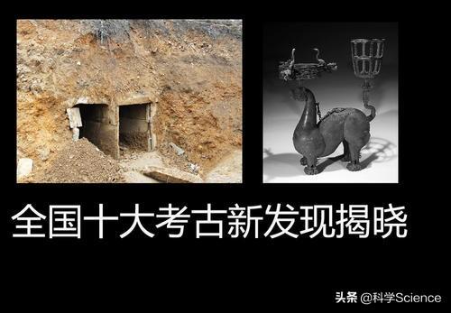 曾繁胜:王方辰考察研究野人第48年会再找到一个猴娃吗