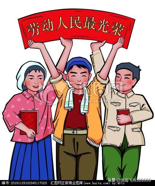 没学历做什么工作赚钱，没学历，能做什么小生意？