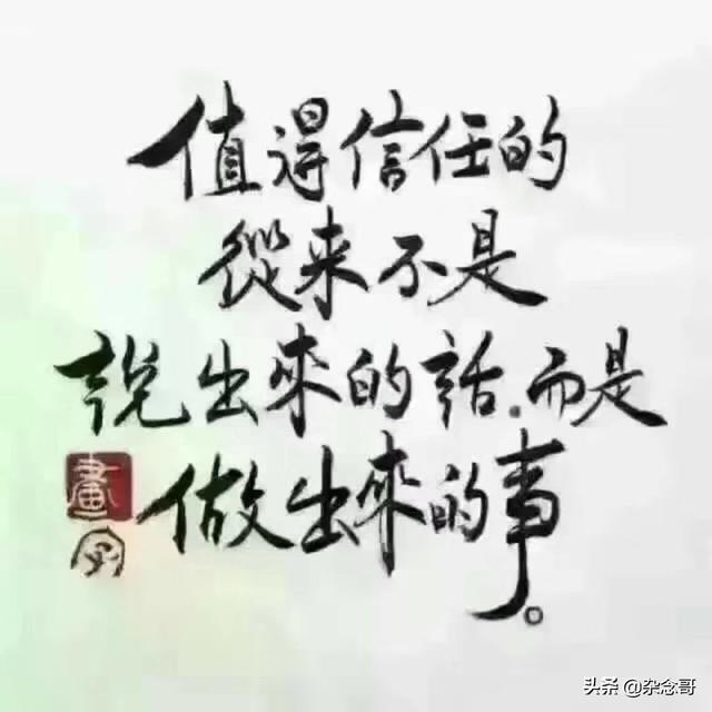 我们相爱周冬雨唱的歌:有没有一首歌能让你回忆过去