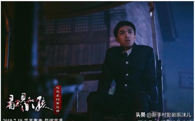 看过一半但不知道剧名的电影求告知？
