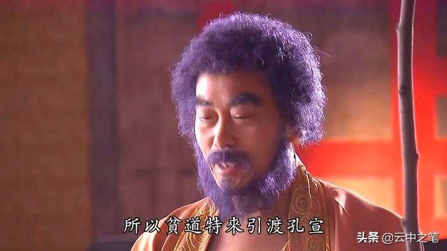 如来佛祖的徒弟:封神榜中，如来佛祖的前身是哪位大神？