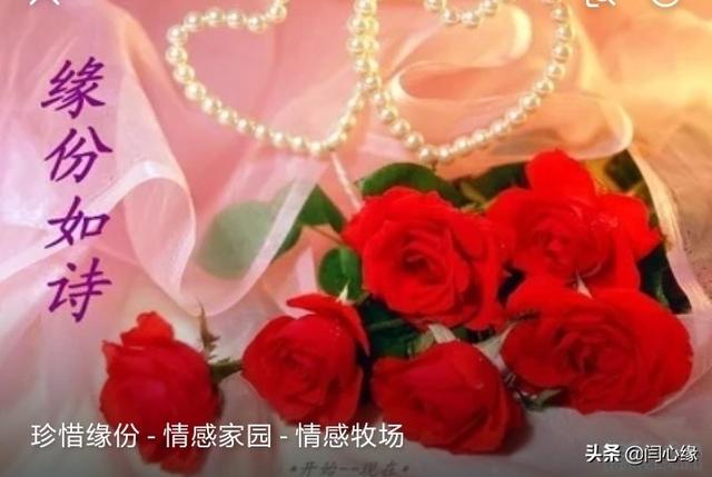 姻缘和财富是命中注定的吗？请举例？