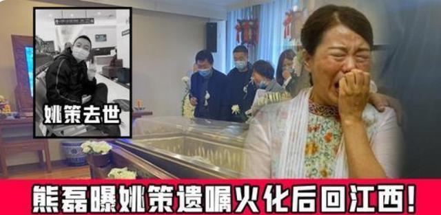 劳荣枝案唯一幸存者发声:劳荣枝有没有可能被判无期徒刑
