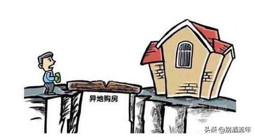 白居易的资料:说出“京城居大不易”的白居易，到多大才买得起京城的房子？