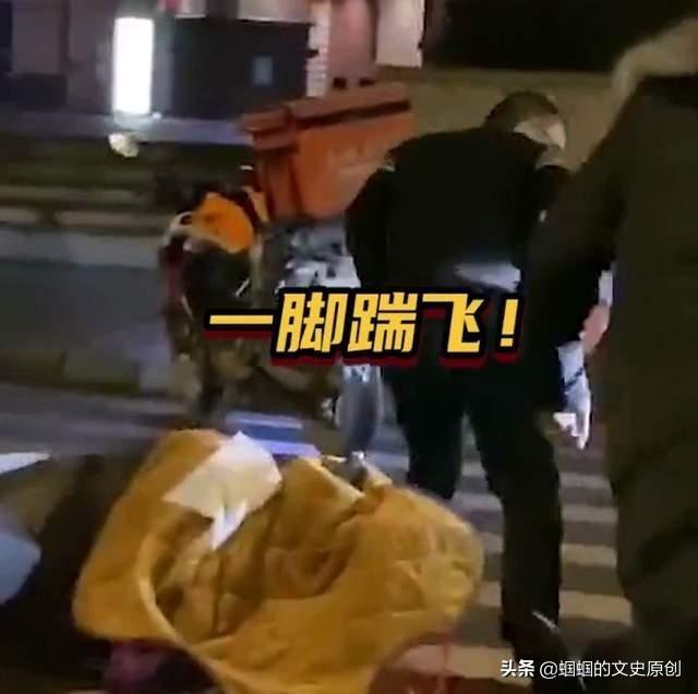 哈登对女子动粗:一女子经常被老公家暴，她还很开心，说这才像男人，你怎么看？