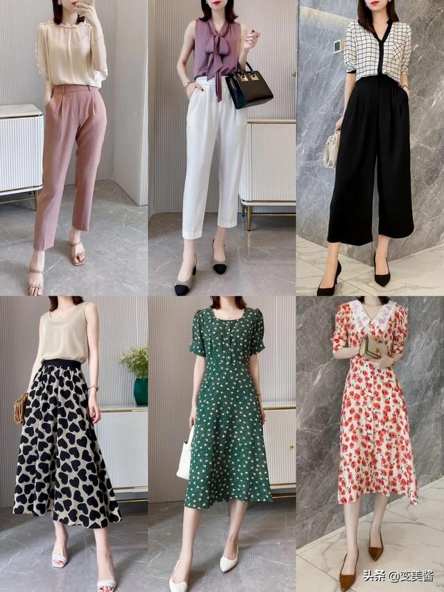 阿玛施<a href=https://maguai.com/list/77-0-0.html target=_blank class=infotextkey>女装</a>官方网站:哪些衣服才算是真正的基础款？