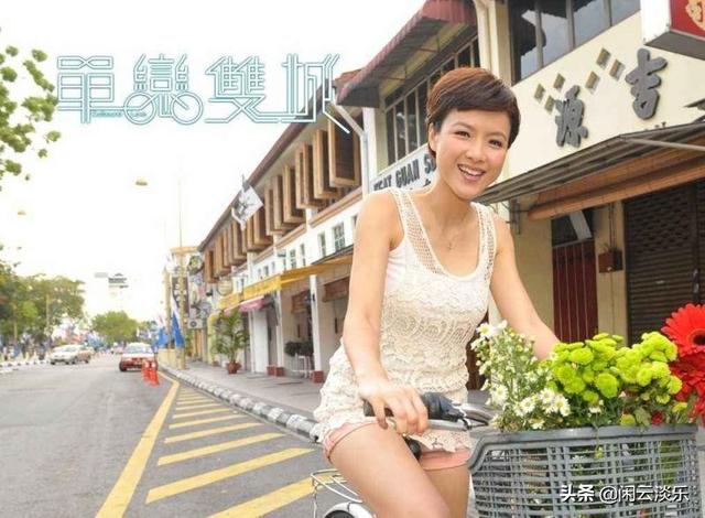 陈茵媺图片:《单恋双城》这部电视剧谁看过，剧情怎样，好看吗？