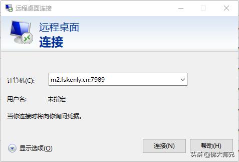 vps服务商电脑自动开机(vmware开机启动虚拟机)