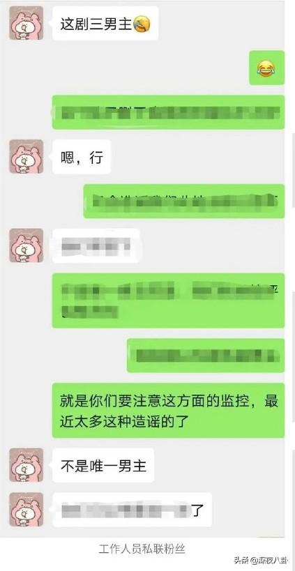 宋茜回应恶评:如何评价宋茜微博疑似回应雪莉事件恶评？