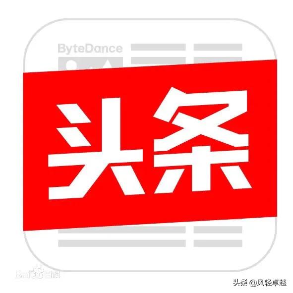 条友们,本人晚上六点下班,想找个兼职,有没有可以推荐一下的,谢谢啦？