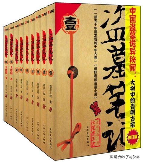 阿宁为什么要当人蛇:《盗墓笔记》里阿宁到底是何身份，为什么会死在蛇沼？