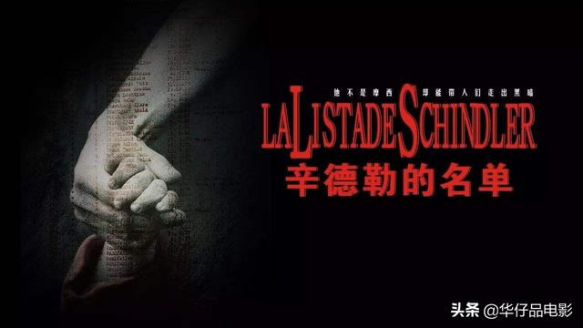 在床上电影:影视作品中能尬得你笑翻的床戏有哪些