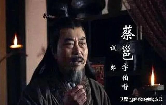 81年香港温莎大厦狐仙事件:王允杀害文学家蔡邕是出于什么心理？