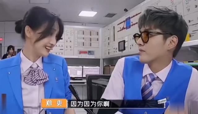 江铠同打郑爽的:郑爽事件曝光，她粉丝护主三观都不要了，劣迹明星会带坏多少人