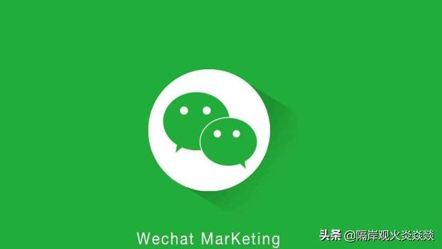 微信账号登录记录:微信如何编辑查看<a href=https://maguai.com/list/72-0-0.html target=_blank class=infotextkey>历史</a>登录记录？