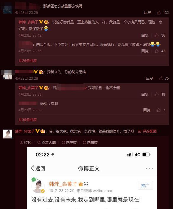 赵丽颖离婚原因:赵丽颖和冯绍峰的离婚，暴露当下社会对待婚姻的态度，你怎么看？