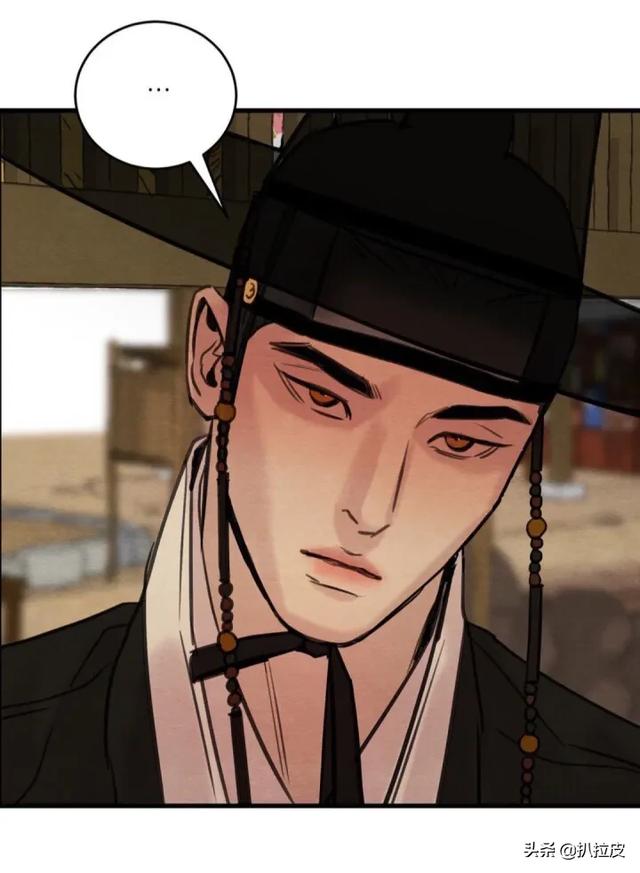 如何评价漫画野画集？