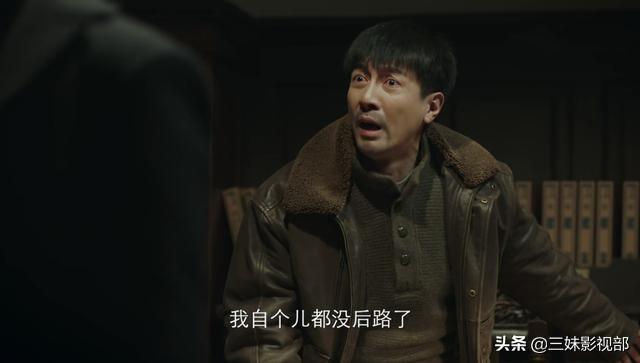 新世界评价:怎样评价《新世界》中的反骨人物铁林