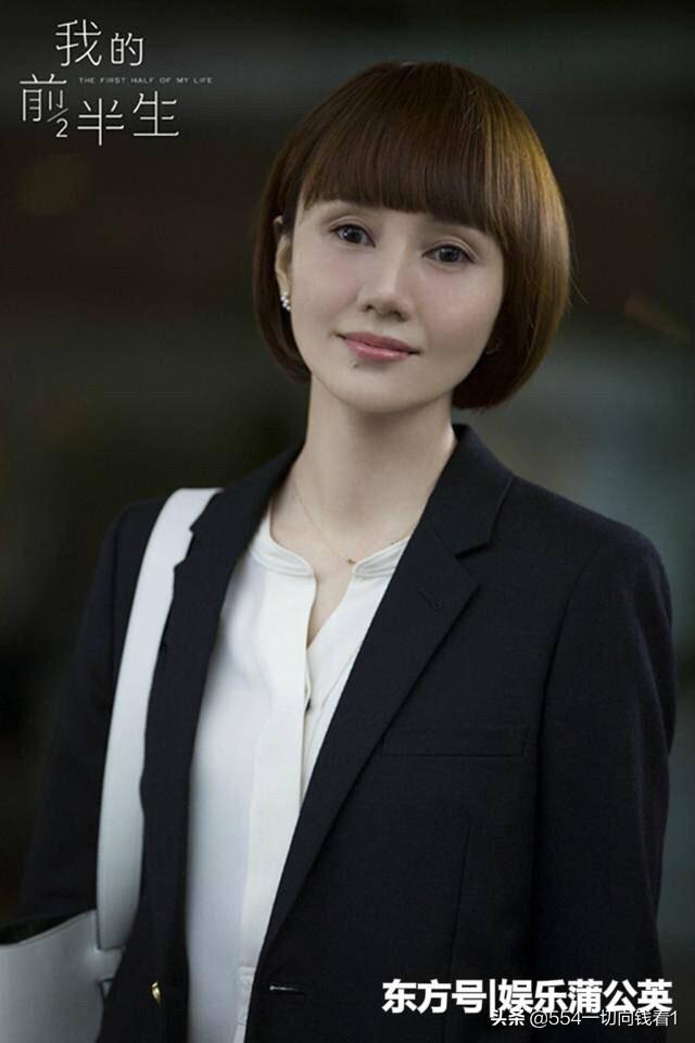 哪些女明星的美,你欣赏不来？