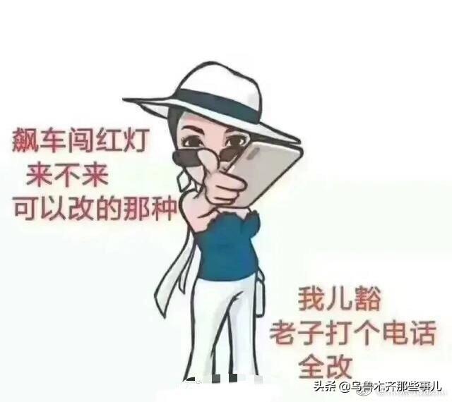 西施狗论坛:奇瑞如果起诉保时捷女，胜诉率会有多少？