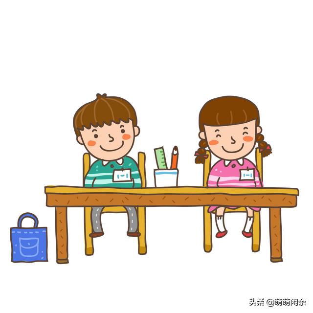 你与异性同桌发生过最尴尬的事情是什么？