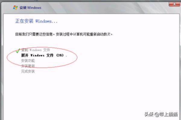 顺利安装并激活Windows Server 2008 R2详细步骤？