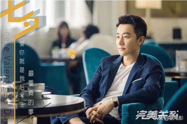 北京爱情故事沈冰扮演者:佟丽娅演技最好的角色是哪个？为什么？