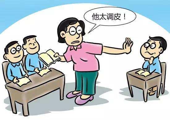 遇到校园欺凌怎么办,学生在面对校园欺凌应如何解决？