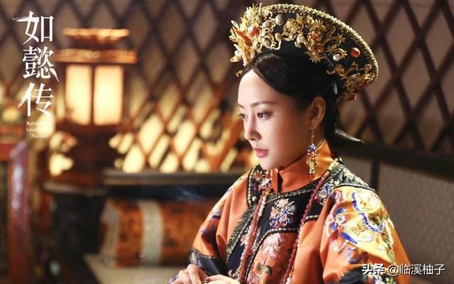 卫嬿婉:如果你是卫嬿婉，你会选择过什么样的人生？