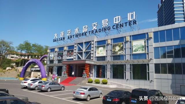 玉石交易平台有哪些,“一件”这个平台主要卖什么？