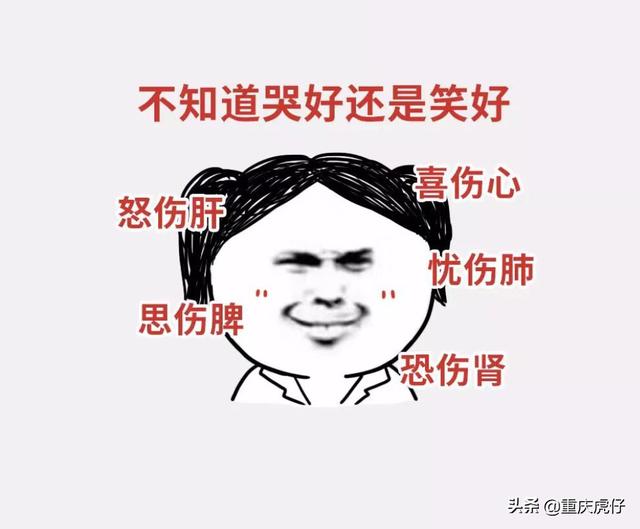 有玩拼多多砍价的吗？成功的多吗？