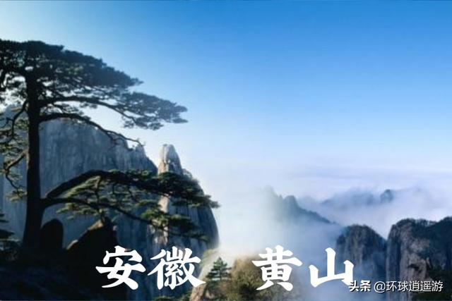 2021年有什么奇观景象，中国的四大景色奇观都有什么