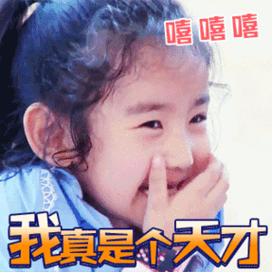 八月十五中秋节了,你可知道它那动人的故事吗？