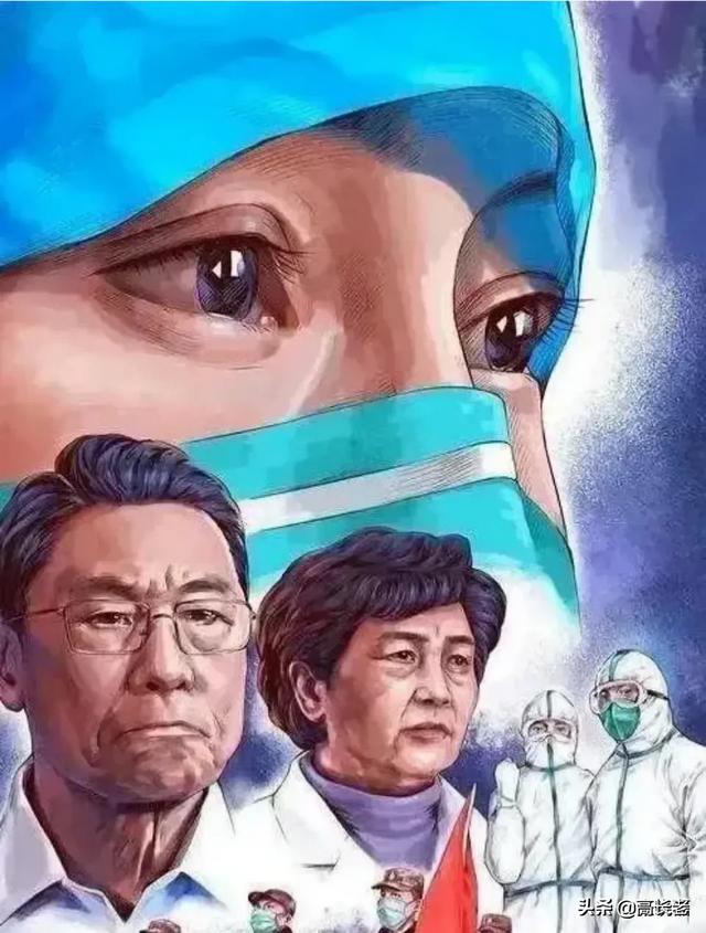 首都医科大学5+3临床医学专业就业情况怎么样？