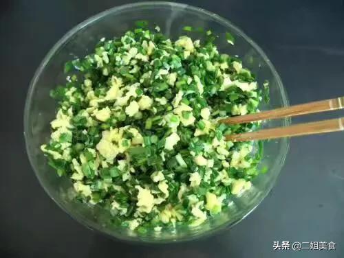 上海万翠堂撤回全部青花椒诉讼，什么蔬菜能做饺子？哪种好吃？