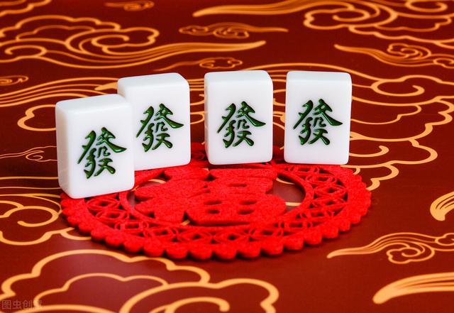 麻将怎么玩才能常胜？