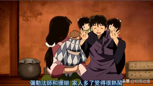 犬夜叉漫画大结局:关于《犬夜叉》的大结局，你怎么看？