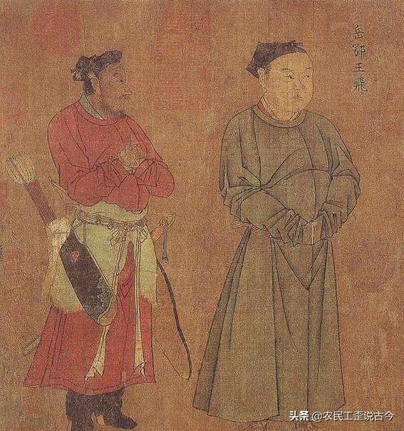韩世忠:韩世忠为何不救岳飞？韩世忠和岳飞是什么关系？