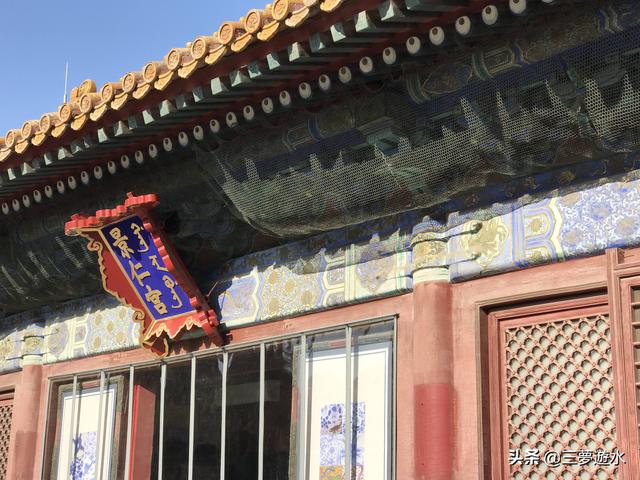 故宫景仁宫灵异事件:三宫六院分别是哪三宫，哪六院？