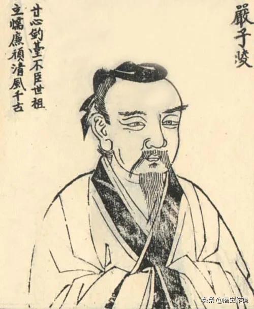 严凤英简介:严姓为稀少姓氏，严姓名人有哪些？