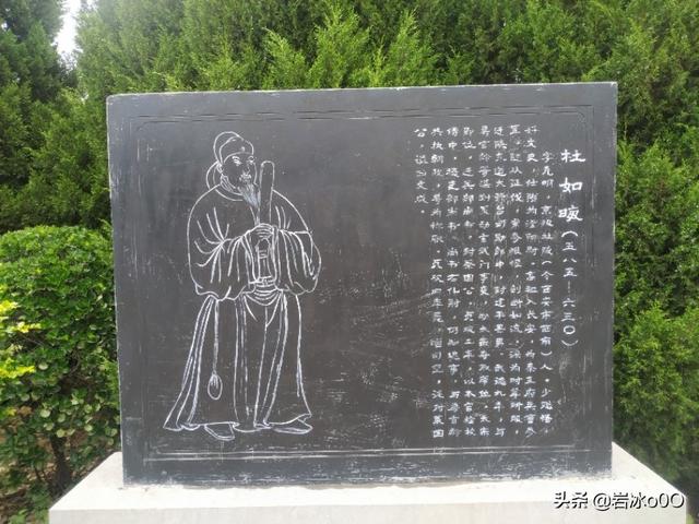 袁克文:历史有很多二哥如:秦琼、李世民、袁克文等你最佩服二哥为哪位？