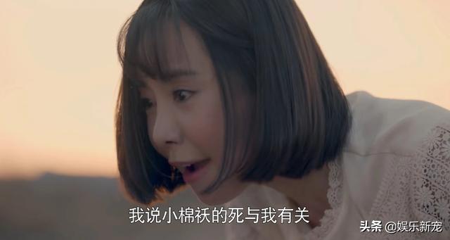 老酒馆小尊:《老酒馆》以“小尊为国跳海自尽”为结局，是什么意思
