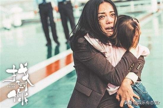 黄海波的母亲:为什么一些人希望黄海波复出？