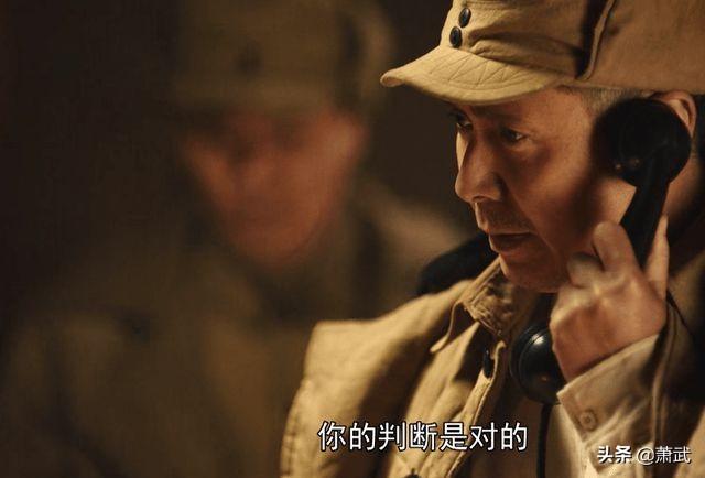 杜聿明:《特赦1959》哪位职务最高？