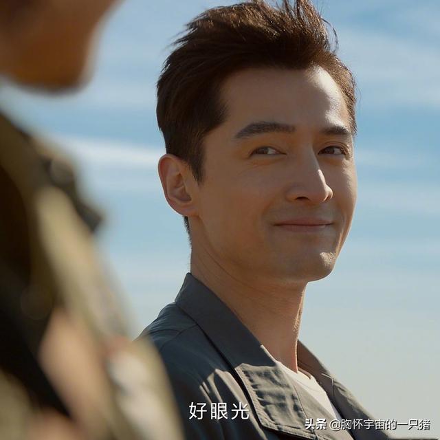 胡歌翻牌医护粉丝:为什么胡歌几乎是零差评？