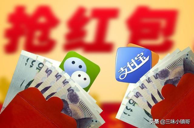 人死了，微信支付宝里的钱，是不是都归二马了