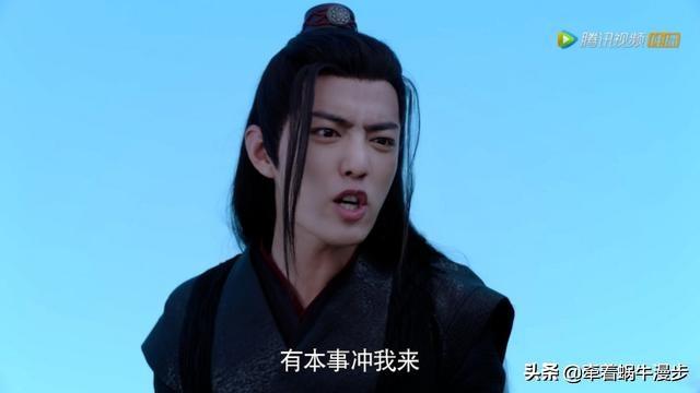 灭门演员表:莲花坞被灭，真的只是魏无羡的问题吗，还有其他原因吗